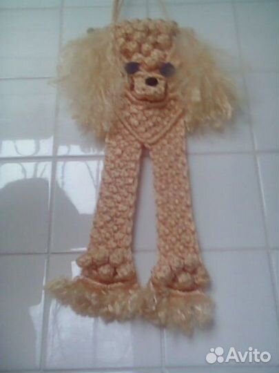 Лев и Собака