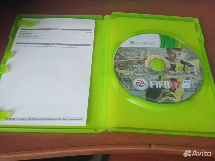 Игра для приставки xbox 360