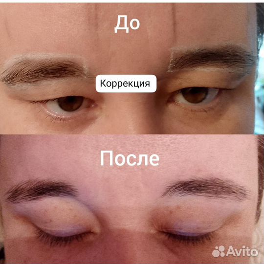 Маникюр,брови