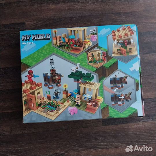 Игрушки интеактивные