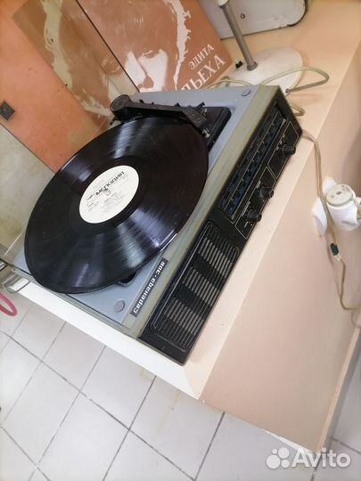 Аудио техника ретро