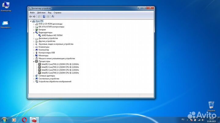 Asus K54H Intel Core i3