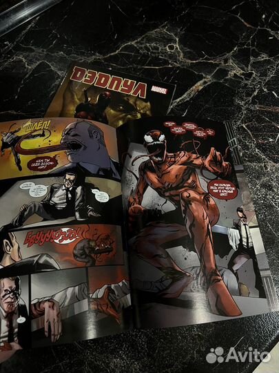 Комиксы марвел