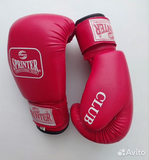 Боксерские перчатки детские 8OZ