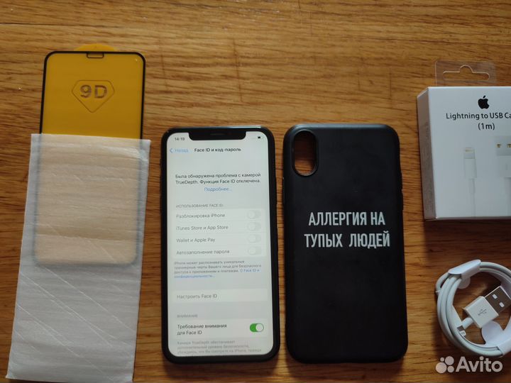 iPhone X 256gb Ростест