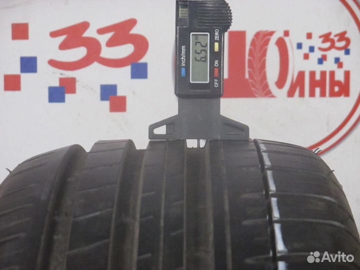 Michelin Pilot Sport 3 205/50 R16