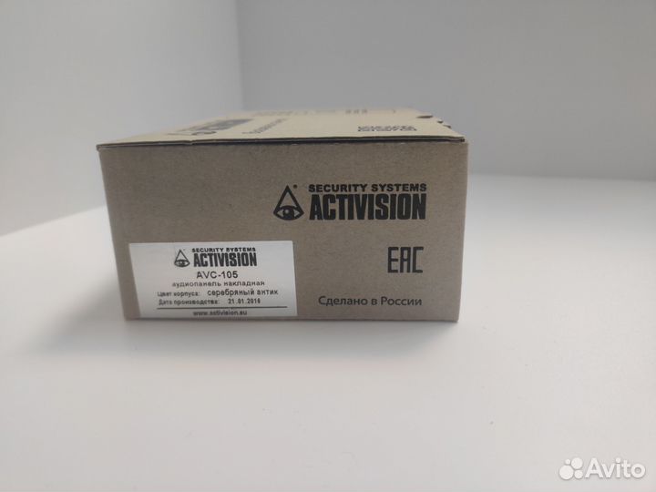 Вызывные панели AVC 305 105 HiWatch