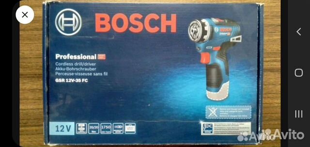 Пылесборник bosch, вкладыш bosch в L-Boxx