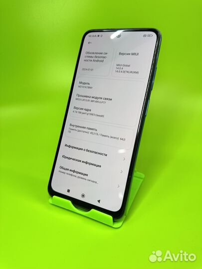 Xiaomi Redmi Note 10S, 6/64 ГБ