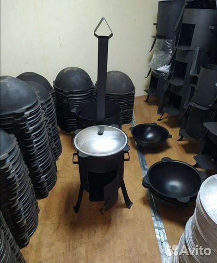 Казан чугунный Узбекский Оптом
