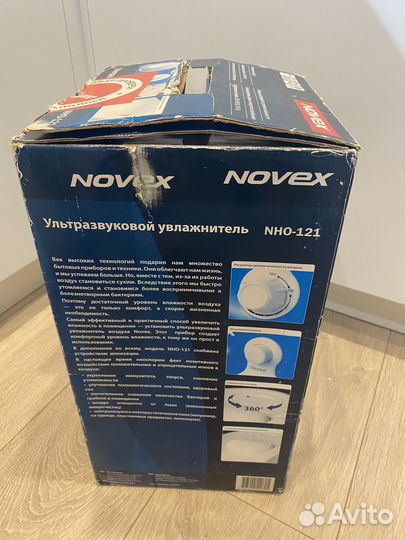 Увлажнитель воздуха Novex NHO-121