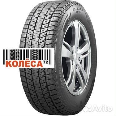 Bridgestone Blizzak DM-V3 235/65 R17