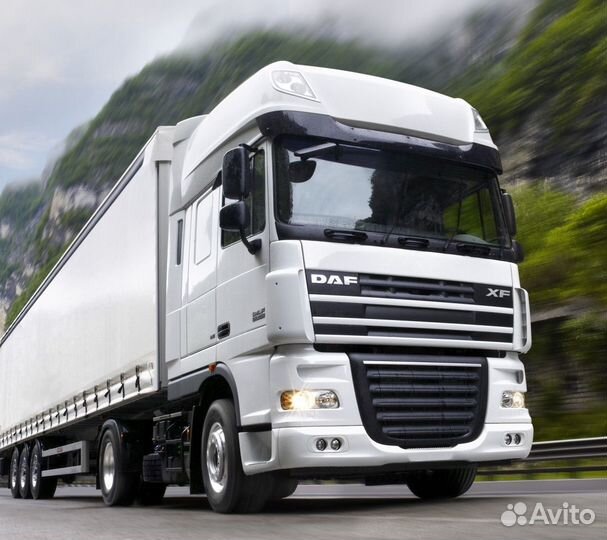 Водитель категории с е