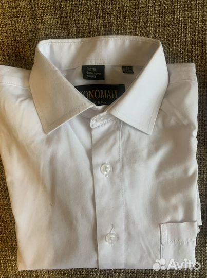 Школьные рубашки