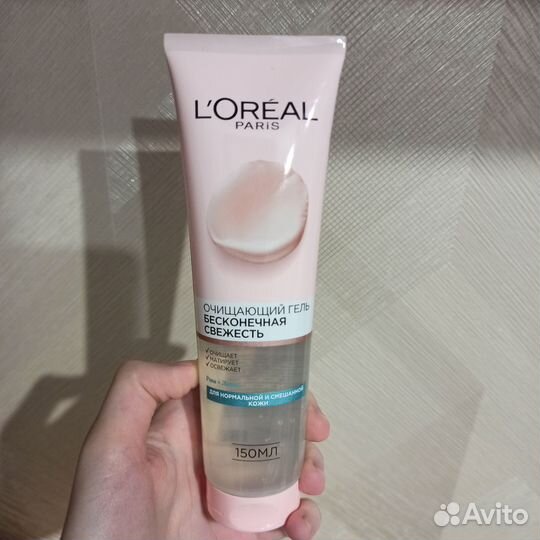 Гель для умывания Loreal