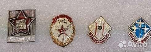 Значки досааф