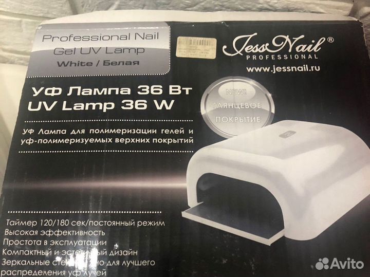 Лампа ультрафиолетовая Less Nail