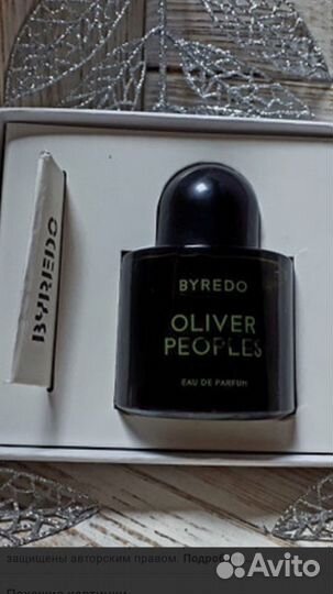 Byredo Oliver Peoples Green, тестер 100 мл