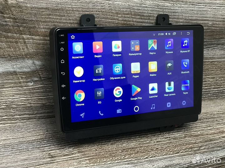 Магнитола Chery Tiggo 7 Teyes CC2L plus