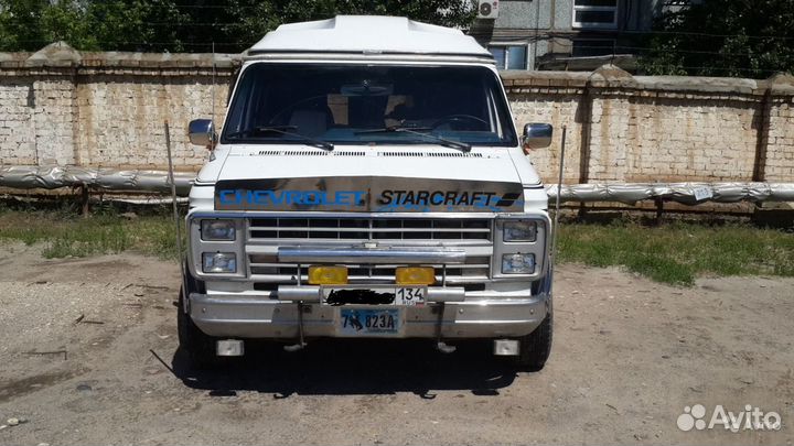 Кенгурятник Chevy Van