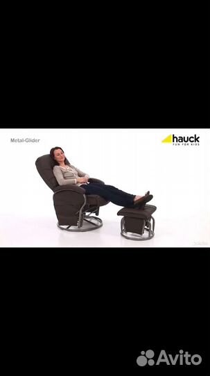 Кресло для мамы Hauck Metal Glider