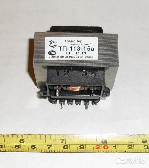 Трансформатор понижающий