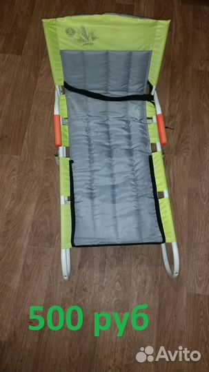 Детские санки