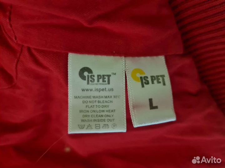 Одежда для маленьких собак