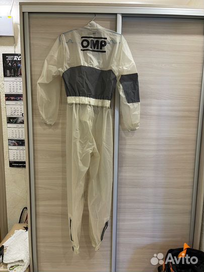 Дождевик для картинга детский