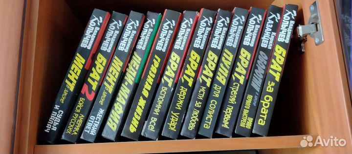 Книги Владимира Колычева