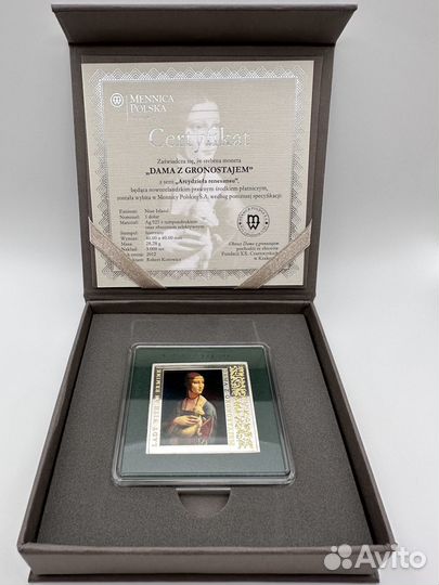 Ниуэ 1 доллар 2012. Дама с Горностаем. Proof