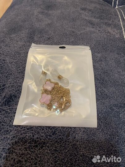 Цепочка для очков