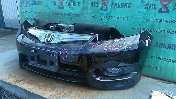 Nosecut Ноускат honda FIT shuttle GP2