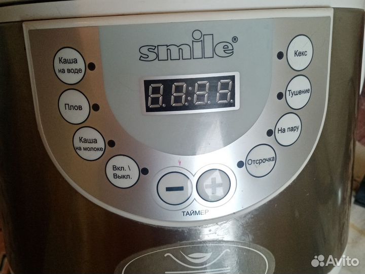 Мультиварка