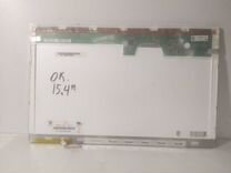 Нормальная продолжительность рабочего времени и время отдыха. 36 часовая неделя. Часы пунктуальность. Ночные часы по трудовому кодексу. 154 часа рабочего.