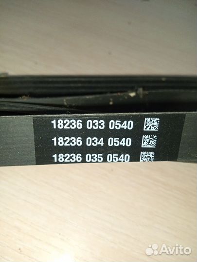 Ремни гениратора