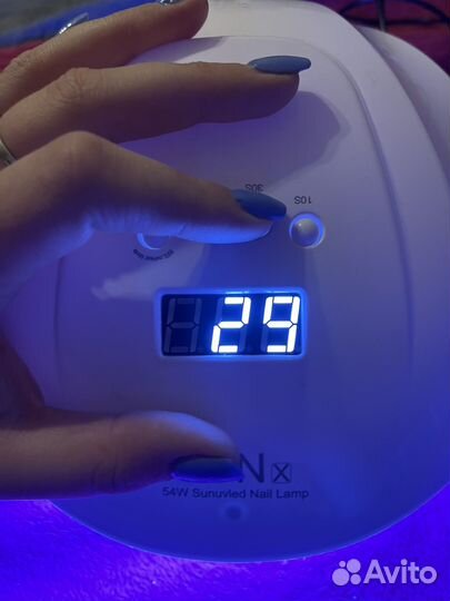 Лампа для ногтей
