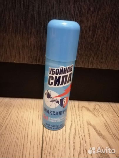 Спрей от комаров