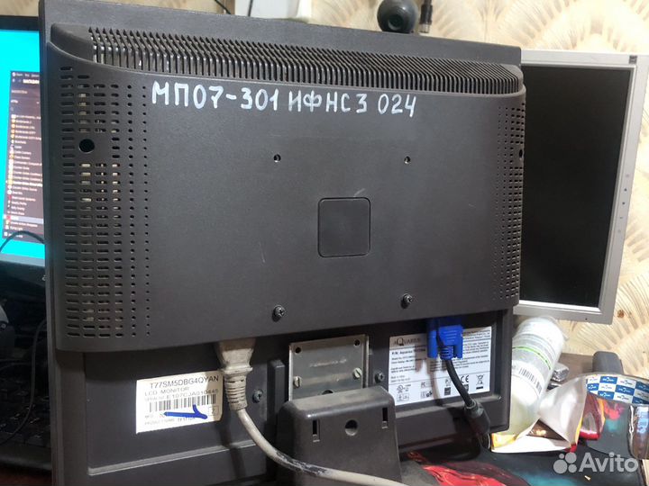 Монитор aquarius tf1710a