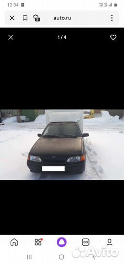 Грузоперевозки каблук