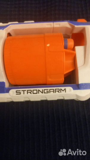 Nerf strongarm
