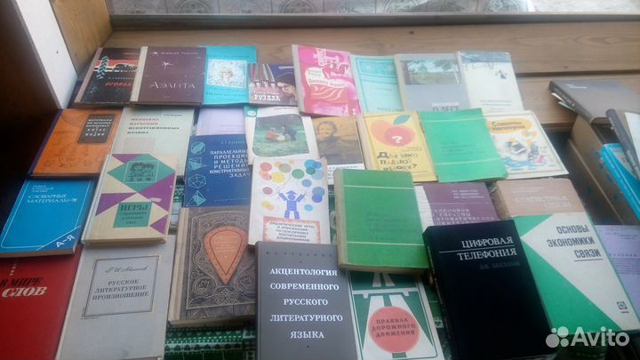 Книги строительство, художественные, русский, мате