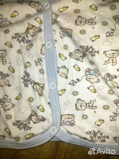 Детская одежда