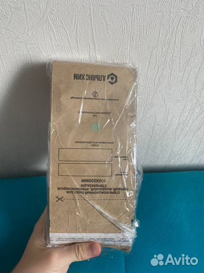 Крафт пакеты для стерилизации 100/200