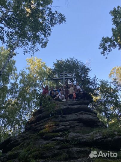 Тургояк из Уфы