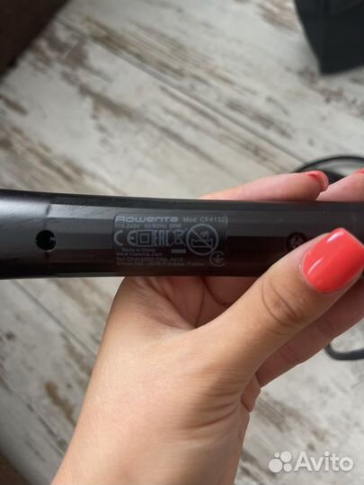 Мультистайлер rowenta