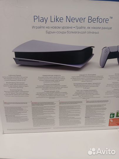 Sony playstation 5 на гарантии
