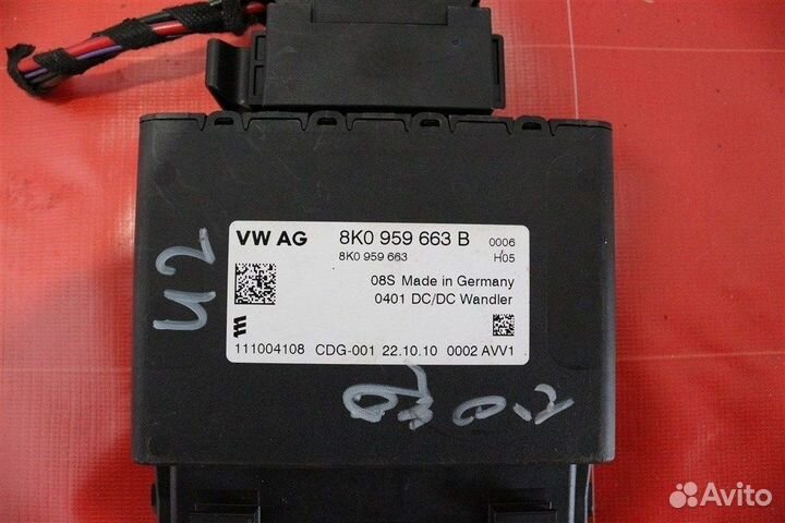 Блок управления бортовой сети Audi A4 седан B8 CDN