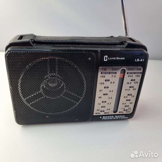 Радиоприемник