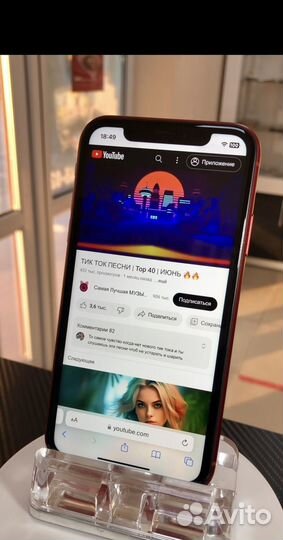iPhone XR 64gb RU/A не вскрывался